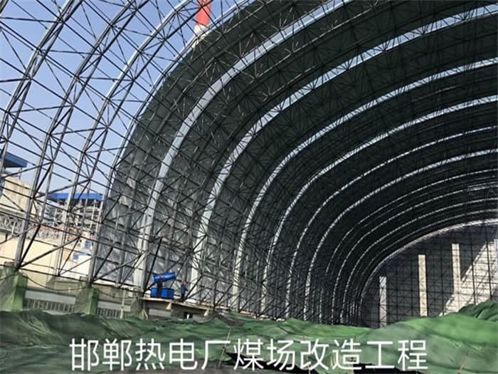 雅安网架钢结构工程有限公司