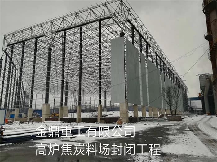 雅安加油站网架安装